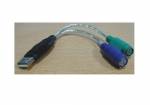 USB Aktiv-Konverter PC/KVM-Switch an PS/2-Tastatur/Maus