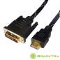Preview: 5m DVI-D cable 24+1 to HDMI 19pin m/m, 1080i, tripleshielded - DHD-BKR-0500.BS