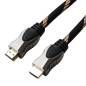 Preview: 2m High Speed 4K 60 Hz HDMI® Ultra-HD Cable with Ethernet, m/m, 3D, up to 2160p, 99,99% OFC - FKR-020.BG
